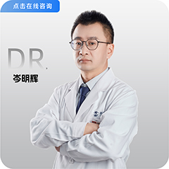 医生照片更新_副主任医师-整形-眼表-眼眶-岑明辉画板-1-副本.jpg