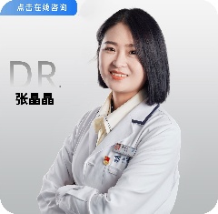 张晶晶_副本.jpg