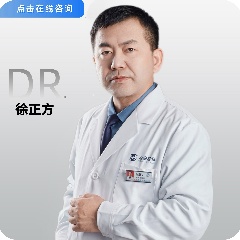 徐正方_副本.jpg