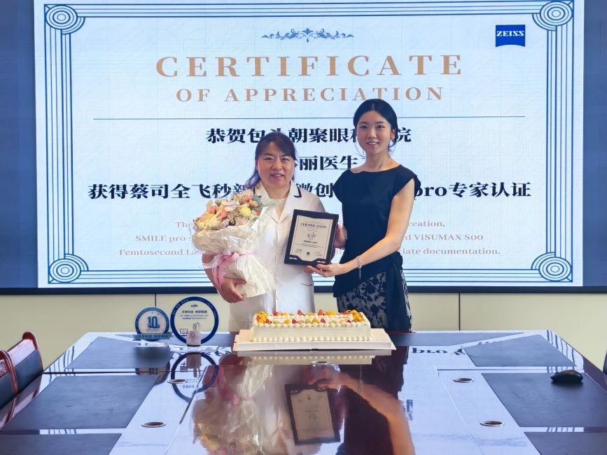 微信图片_20250805101328.jpg