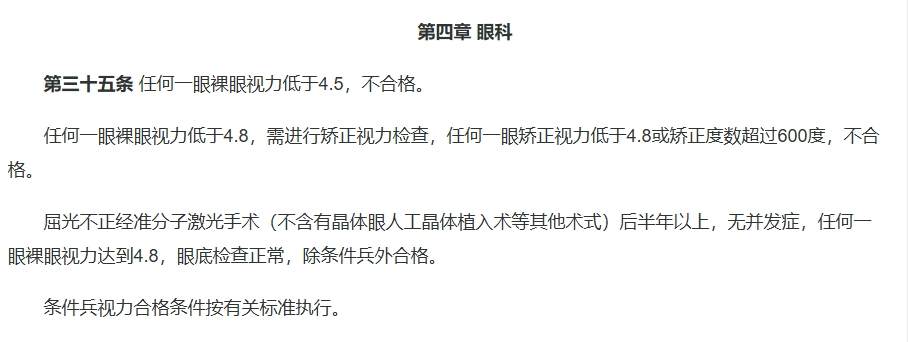 微信截图_20250124163641.png