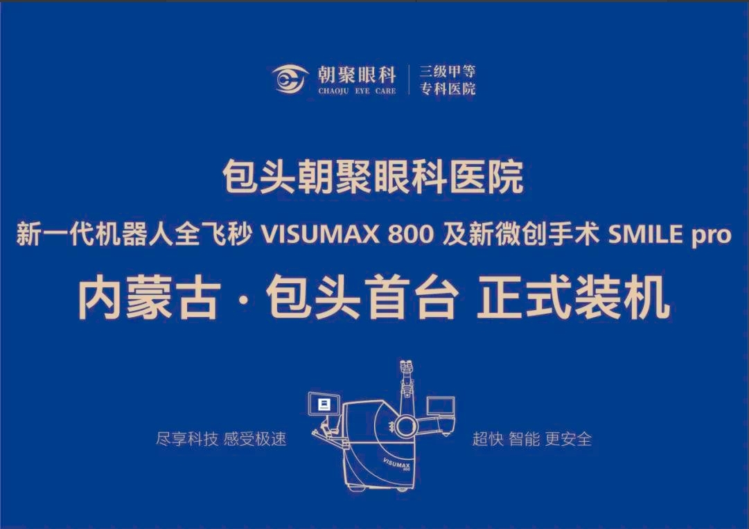 微信截图_20250620150842.png