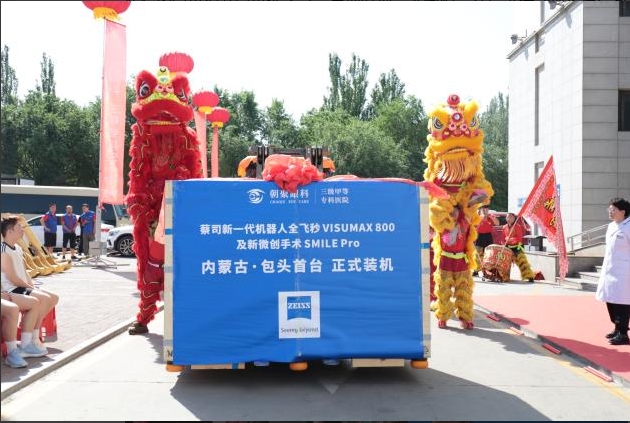 微信截图_20250620151223.png