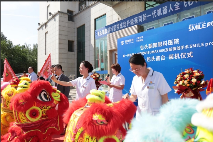 微信截图_20250620151253.png