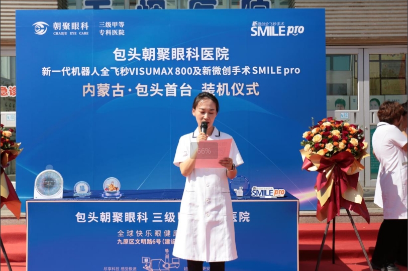 微信截图_20250620151533.png