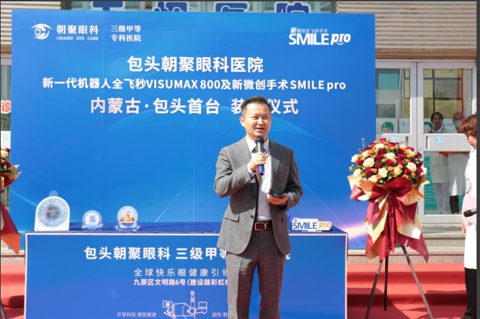 微信截图_20250620151612.png
