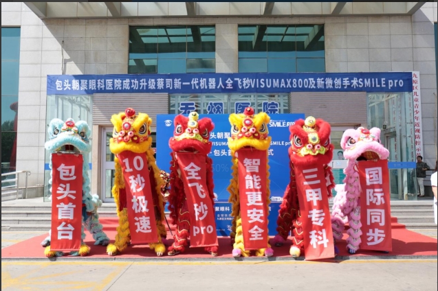 微信截图_20250620151658.png