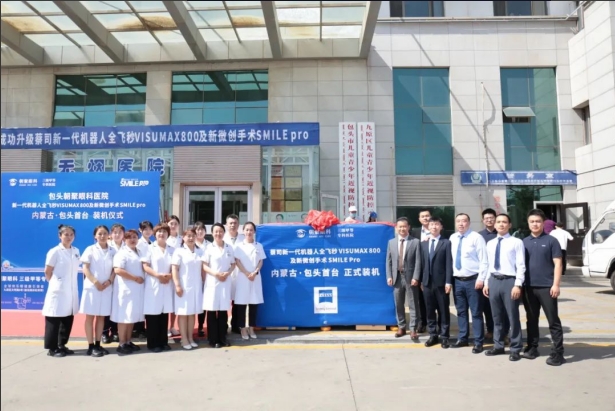 微信截图_20250620151721.png