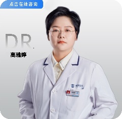 高雅婷_副本.jpg