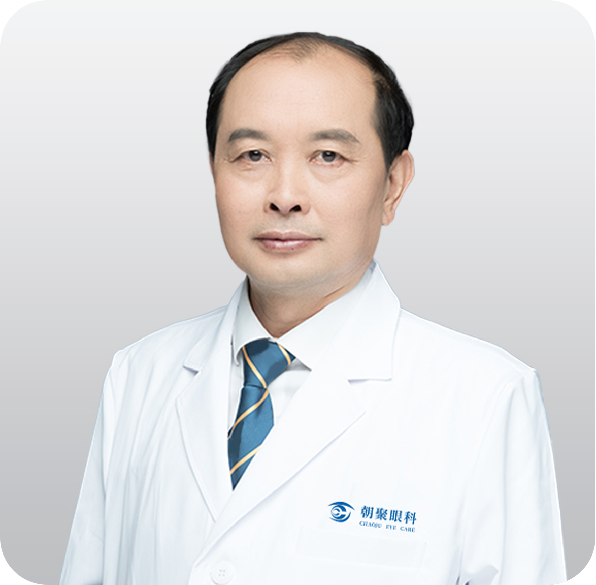 唐东润