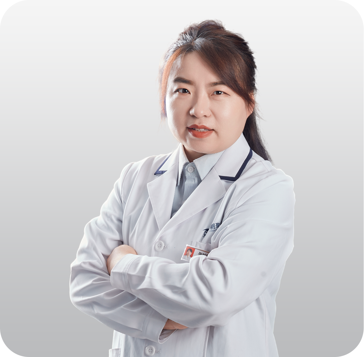 张林丽